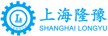 Shanghái Longyu Electro-mecánico Tecnología Co., Limitado.